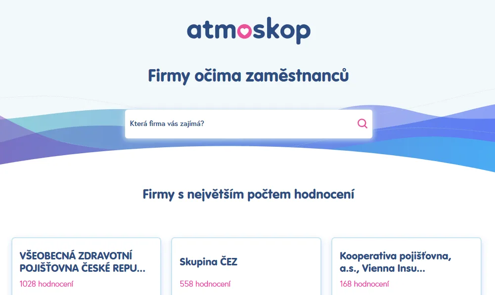atmo screen
